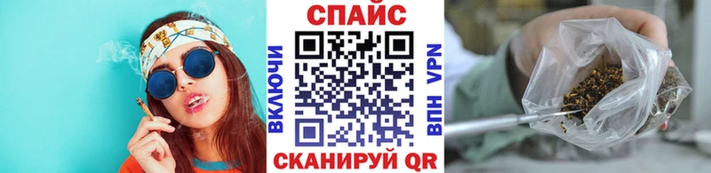 мориарти как зайти  Жуков  Бутират буратино 