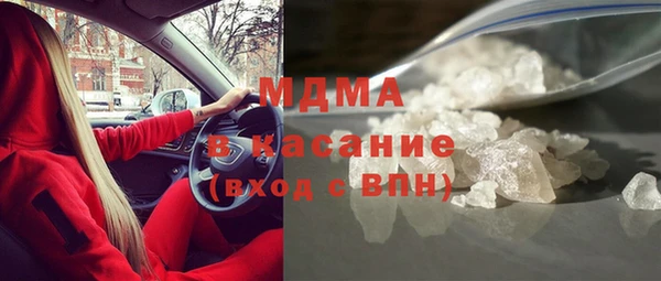кокаин перу Ельня
