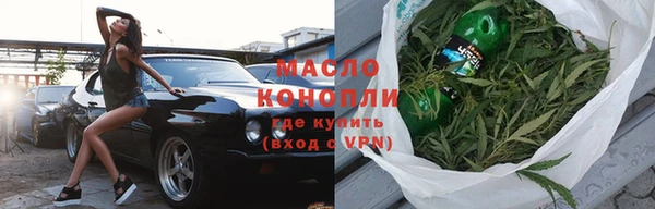меф Елизово