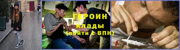 меф Елизово