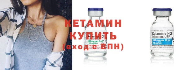 кокаин перу Ельня