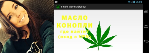 apvp Щучье