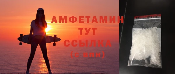 кокаин перу Ельня