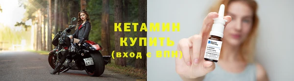 меф Елизово