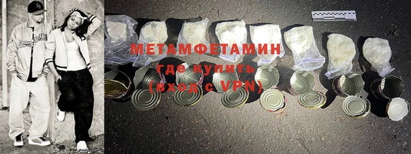 дживик Елабуга