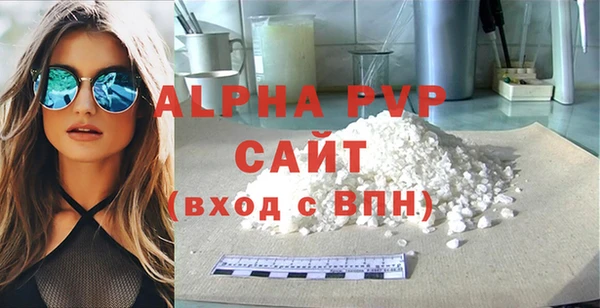 дживик Елабуга