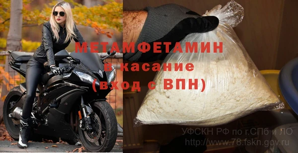 дживик Елабуга