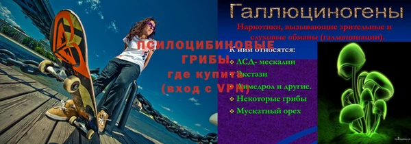 mix Щёлкино