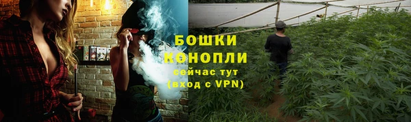 кокаин перу Ельня