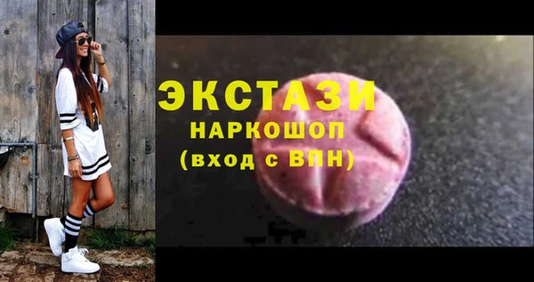 mix Щёлкино