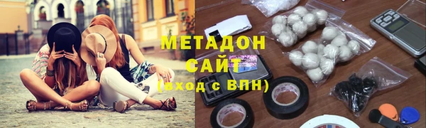 дживик Елабуга