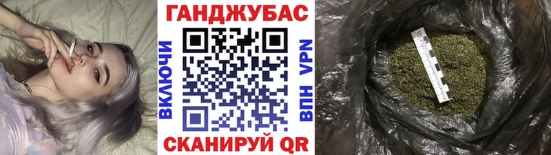 Конопля AK-47  Жуков 